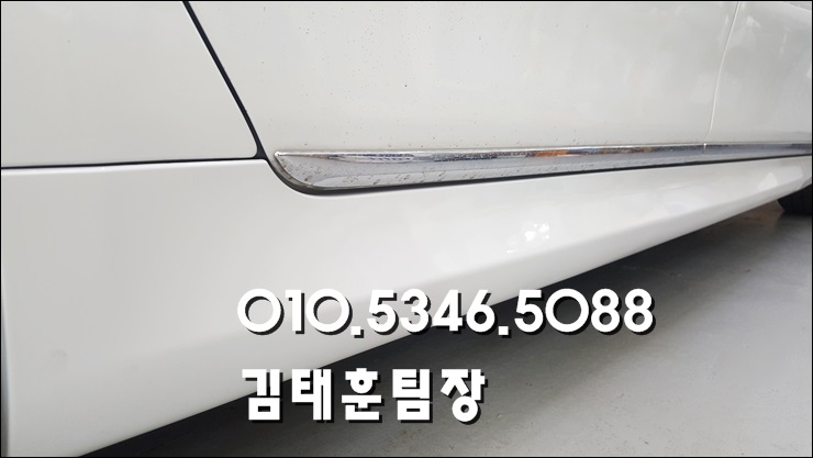 김태훈자동차오토케어 이미지