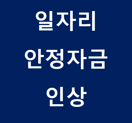 지안세무회계사무소 이미지