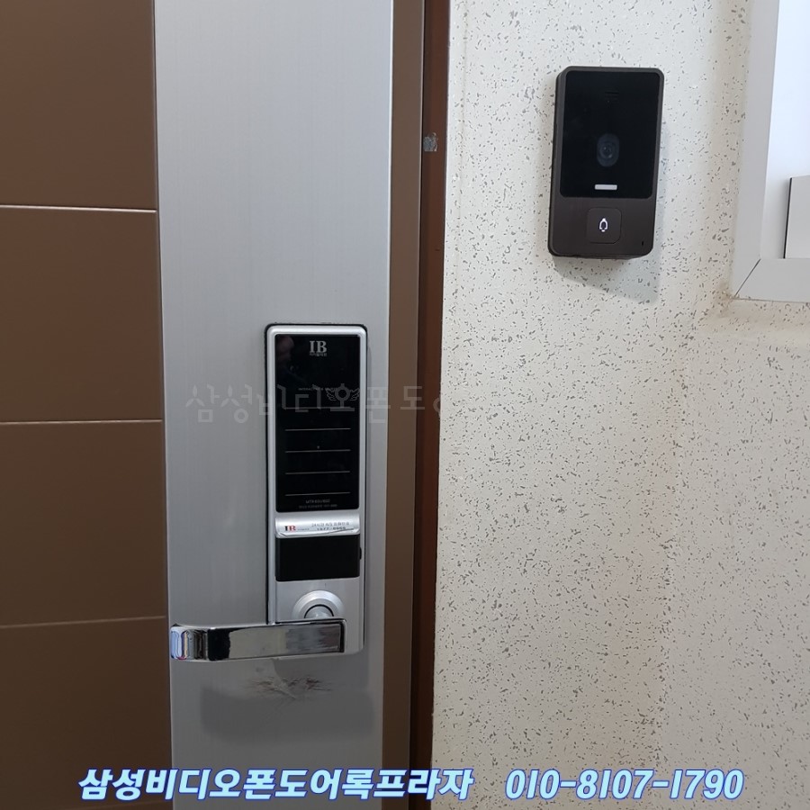 송도무선통신 이미지