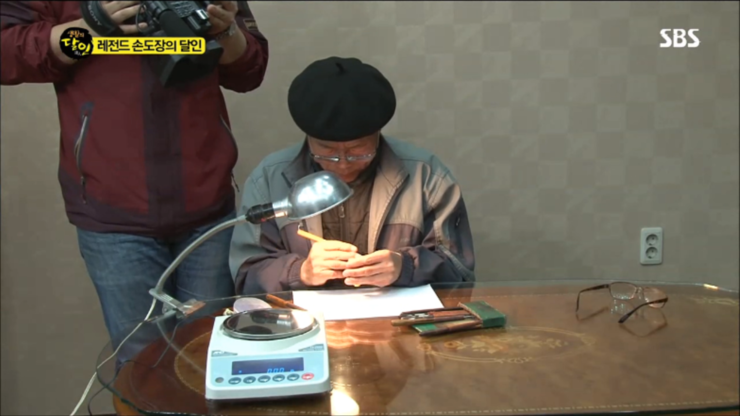 대일공예사 이미지