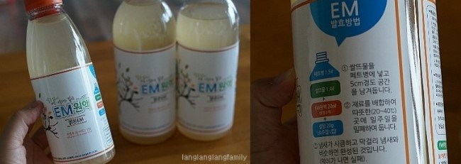 EM맑은세탁 이미지