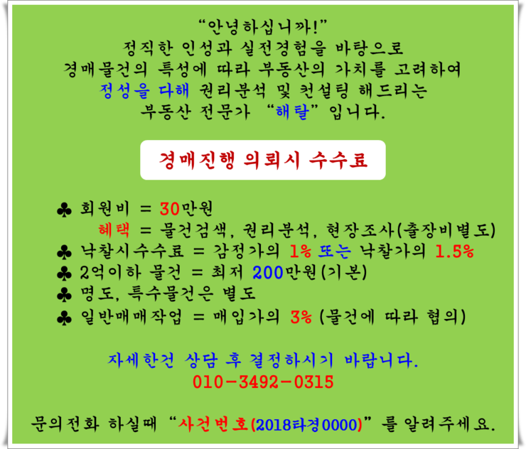 발안주유소 이미지
