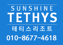 한아름펜션 이미지
