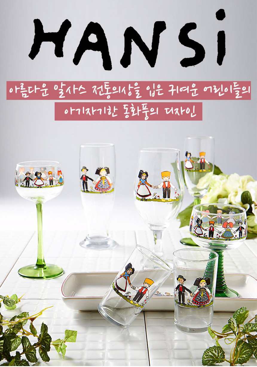앙시 이미지