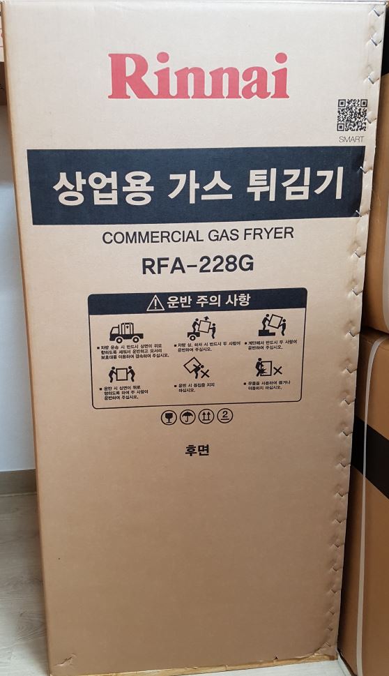 교촌치킨 금당1호점 이미지