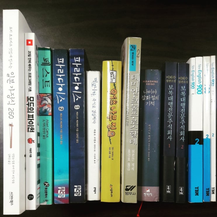 주식회사 코엘 이미지