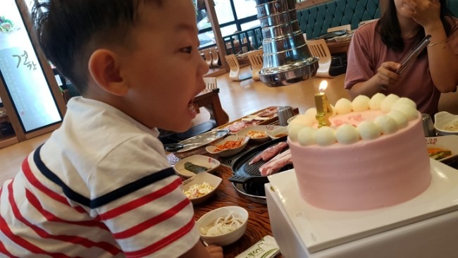 박서방상회 이미지
