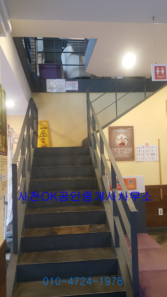 더벤티과기대점 이미지