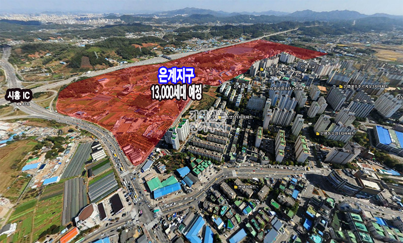 대야PC 이미지