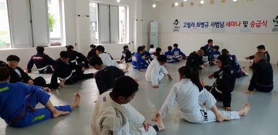 고릴라짐 이미지