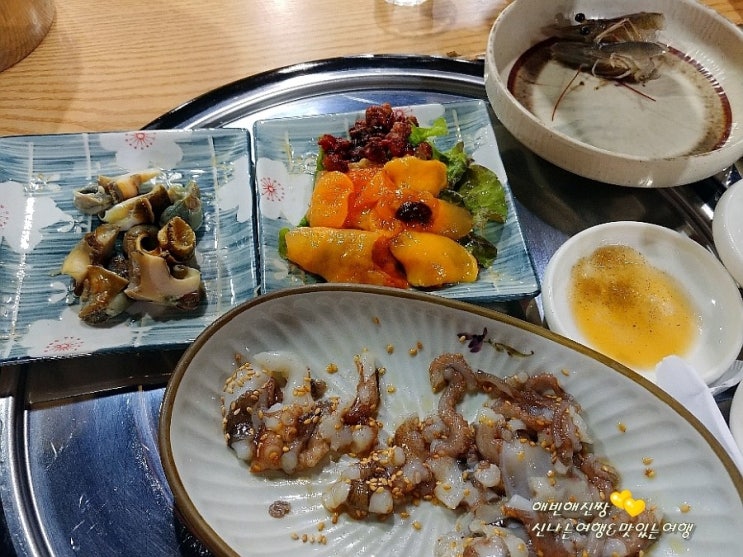 부경횟집 이미지