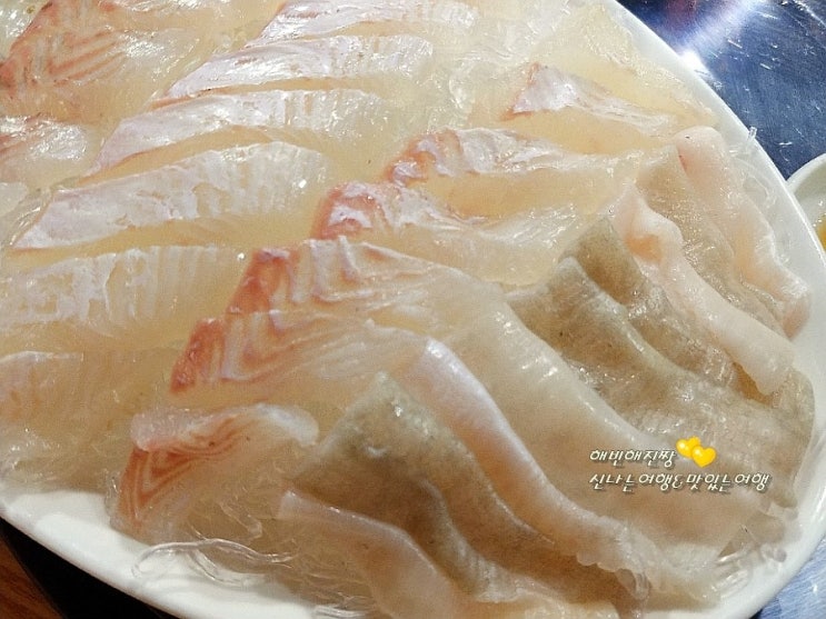 부경횟집 이미지