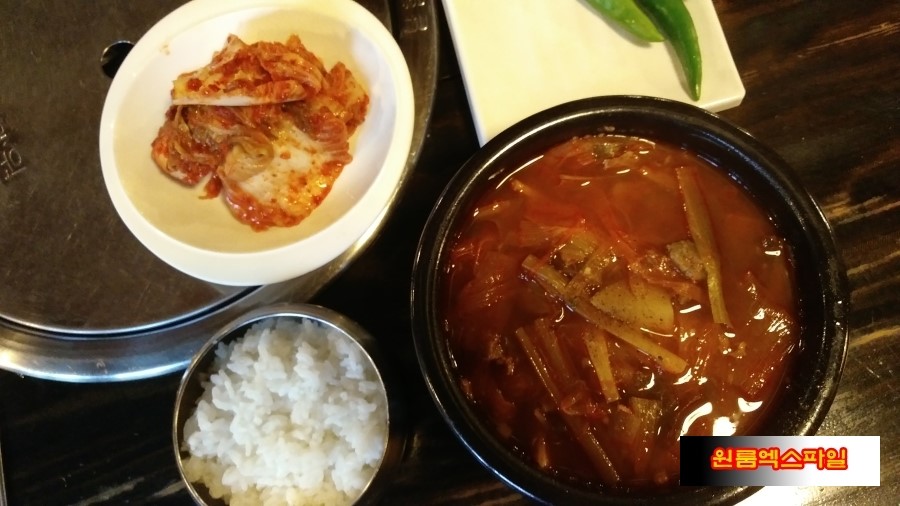 이마트편의점(달서송현) 이미지