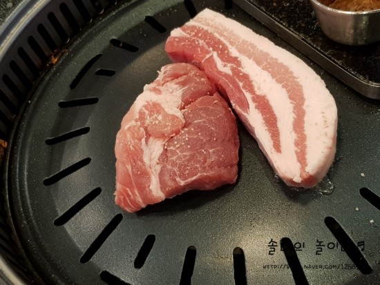 그남자고깃집 이미지