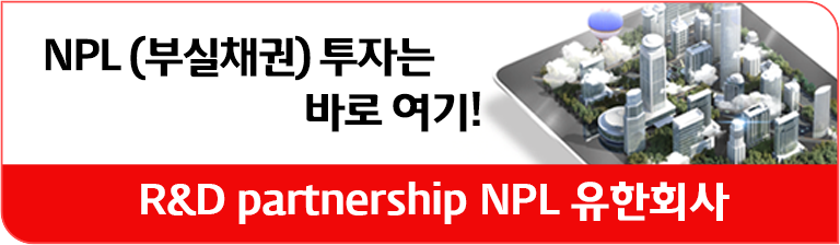 아준물산 이미지