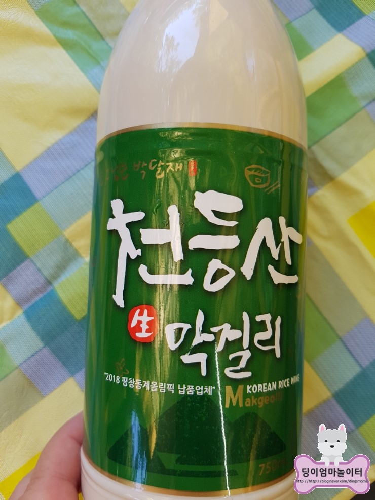 고헌정영농조합법인 이미지