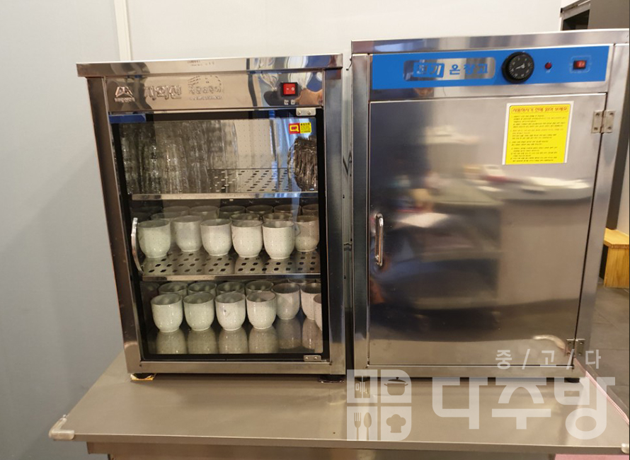 가을이네 생고기전문점 이미지