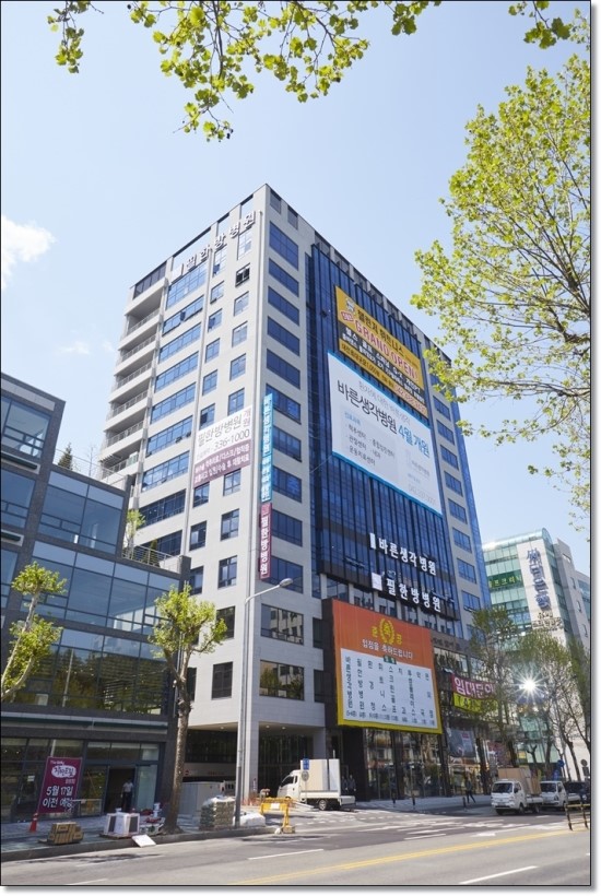 더필병원 이미지