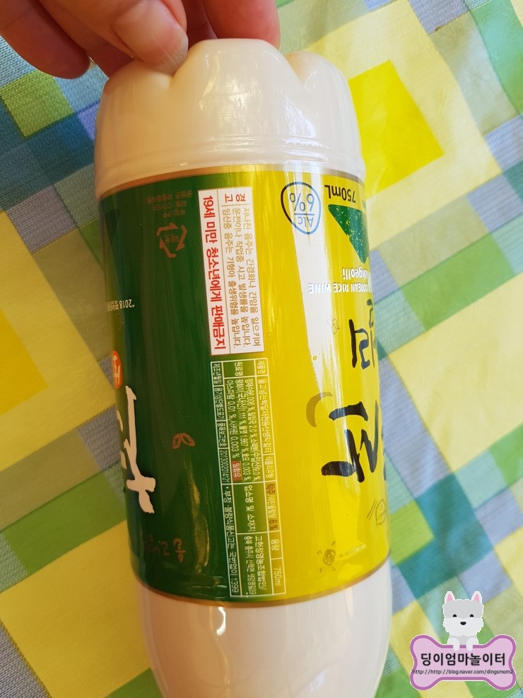 고헌정영농조합법인 이미지