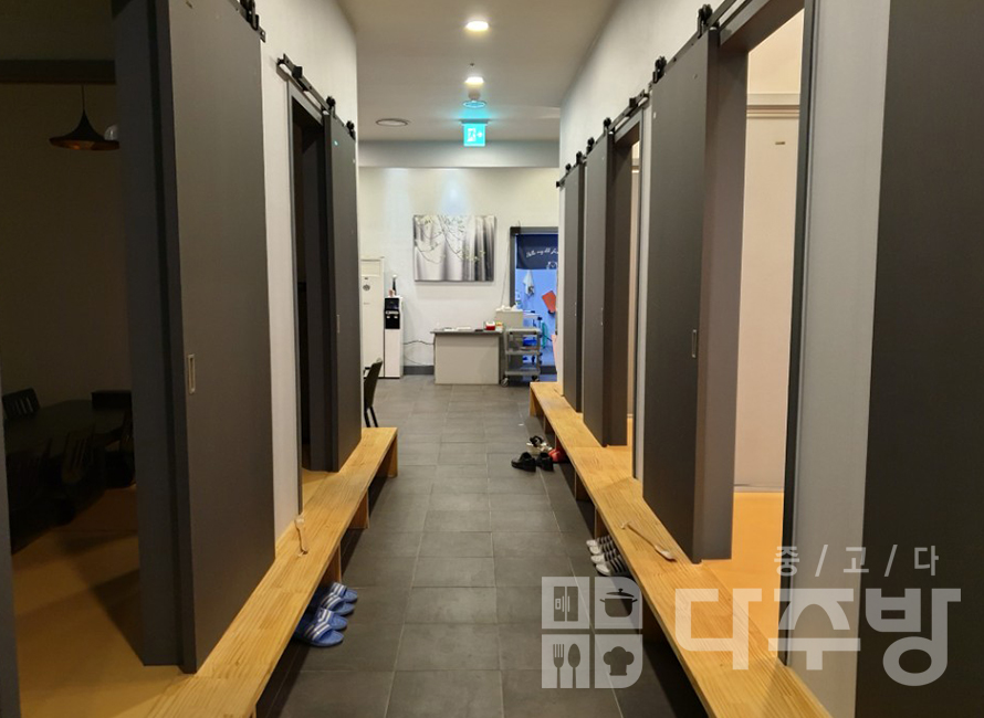 가을이네 생고기전문점 이미지