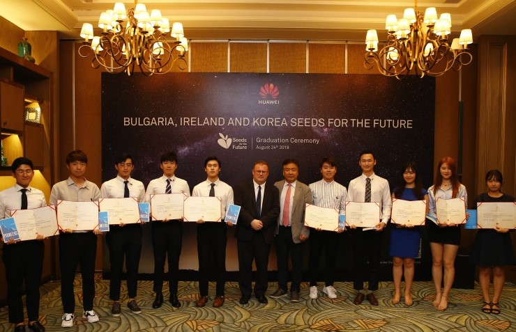 한국ICT교육 이미지