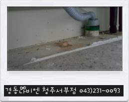 공간을그리다 이미지
