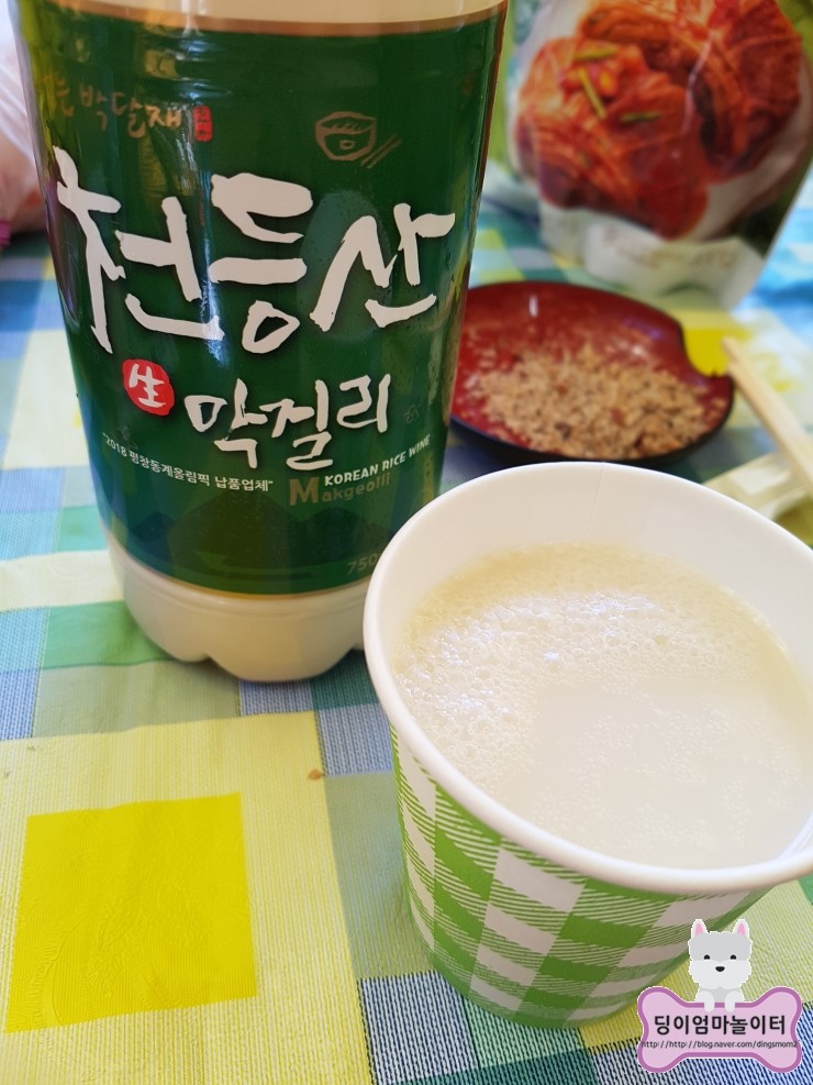 고헌정영농조합법인 이미지