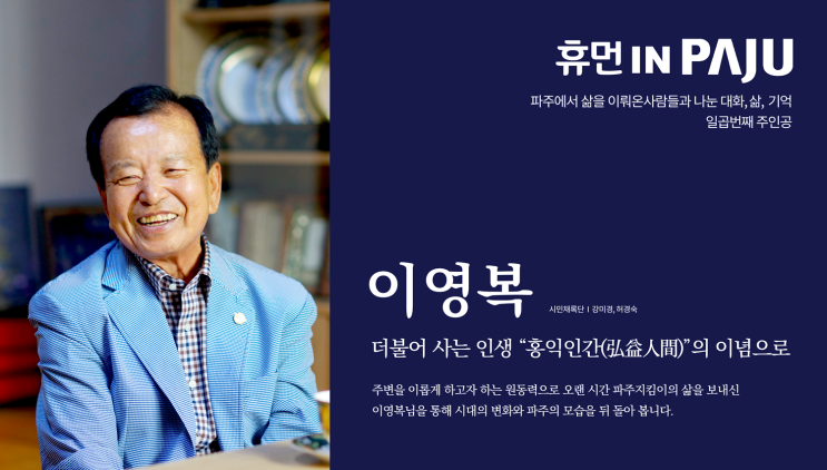 (주)더불어 이미지