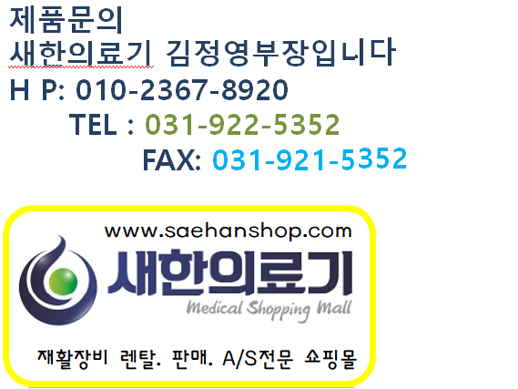 아이럭 이미지