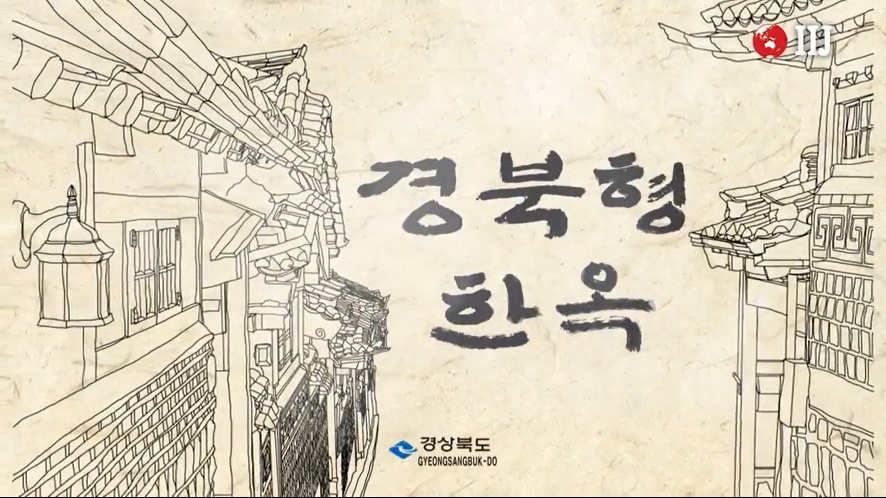 청림건축사사무소 이미지