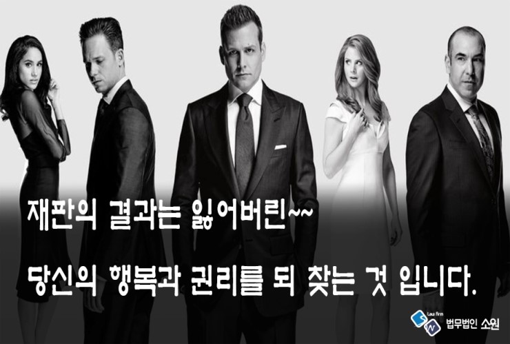 법무법인광명 이미지