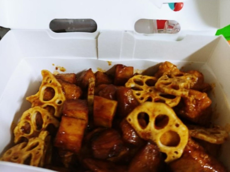 BHC(파주시청점) 이미지