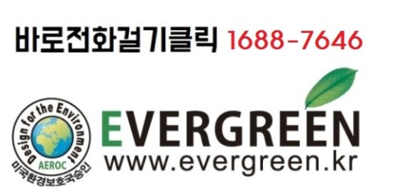 59쌀피자용인 이미지