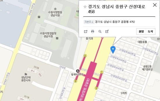 산성법률사무소 이미지