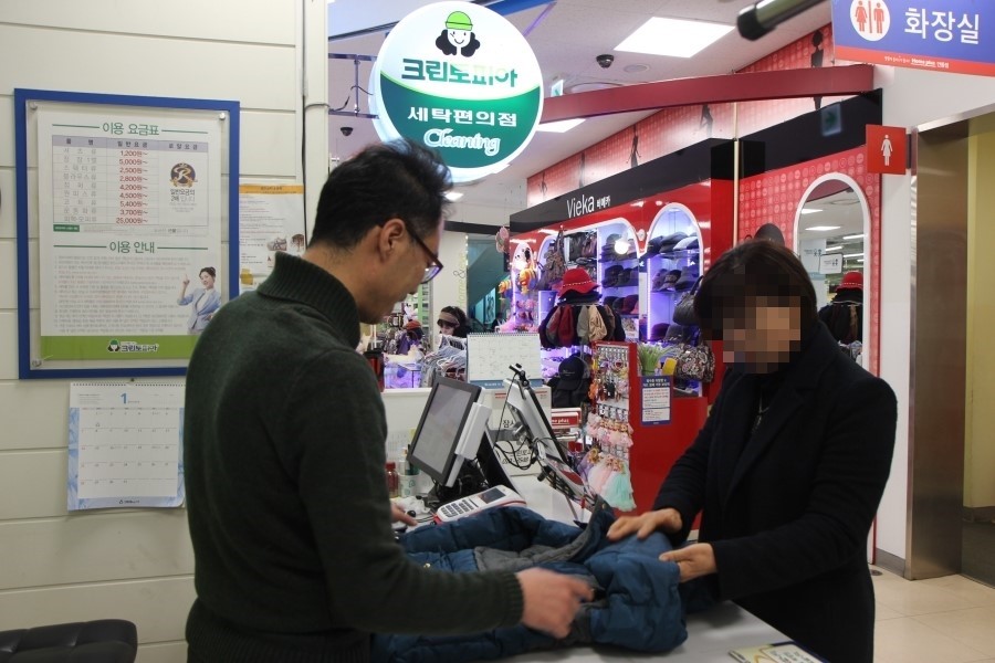 크린토피아홈플러스 이미지