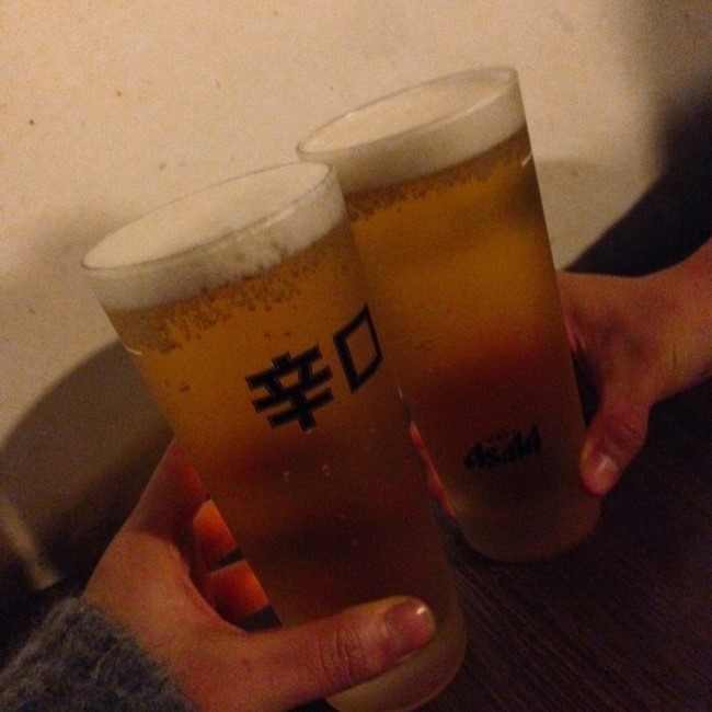 시드니주점 이미지