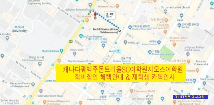 (주)지오스 이미지