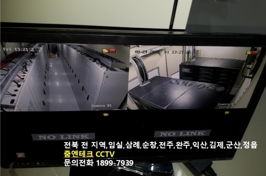 줌엔테크 이미지