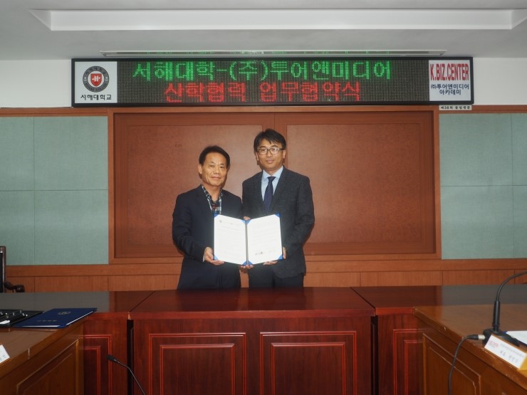 보부기획 이미지
