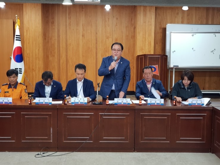 죽산농업협동조합 이미지