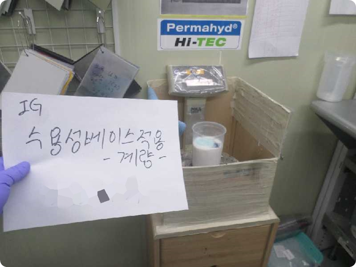 오토피아카서비스 이미지