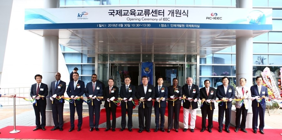 국제교육센터 이미지