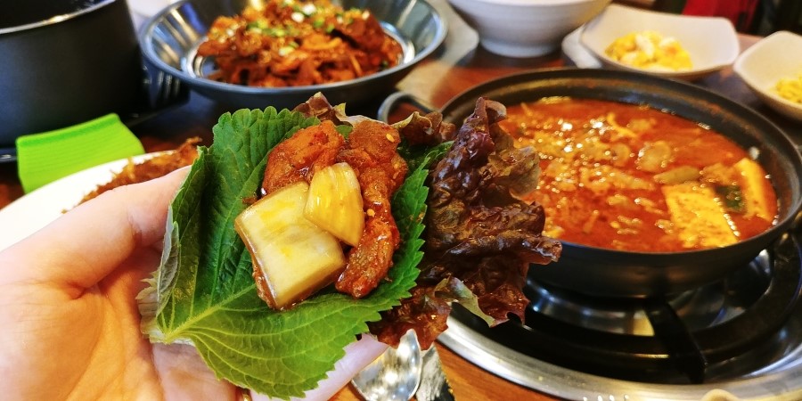 영화네밥집 이미지