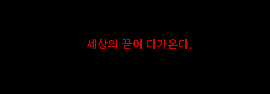 드림포스 이미지
