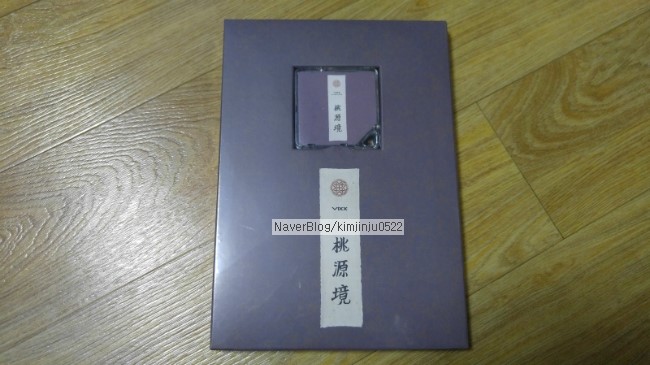키노포스트 이미지