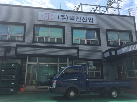 벽진인력개발 이미지