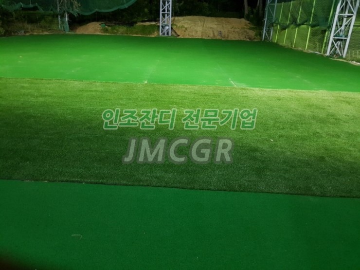 옥계중학교 이미지