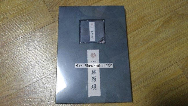 키노포스트 이미지