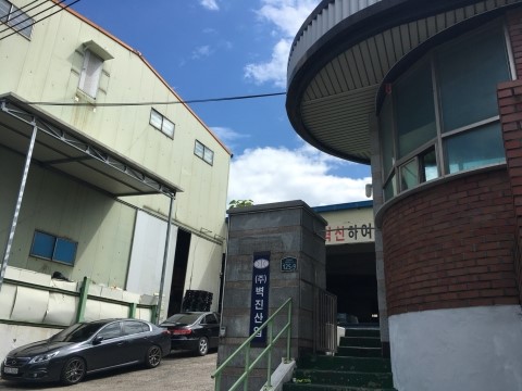 (주)벽진 이미지