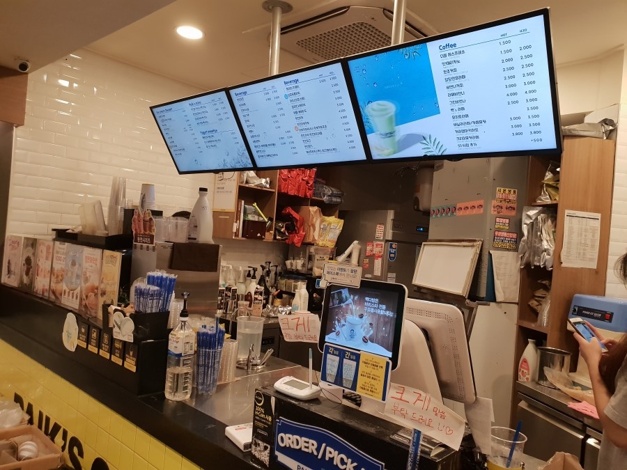 빽다방총신대입구역점 이미지
